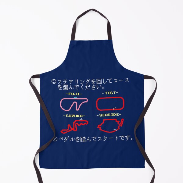 Item preview, Pole Position II  designed and sold by ARCADEWEAR.IT.