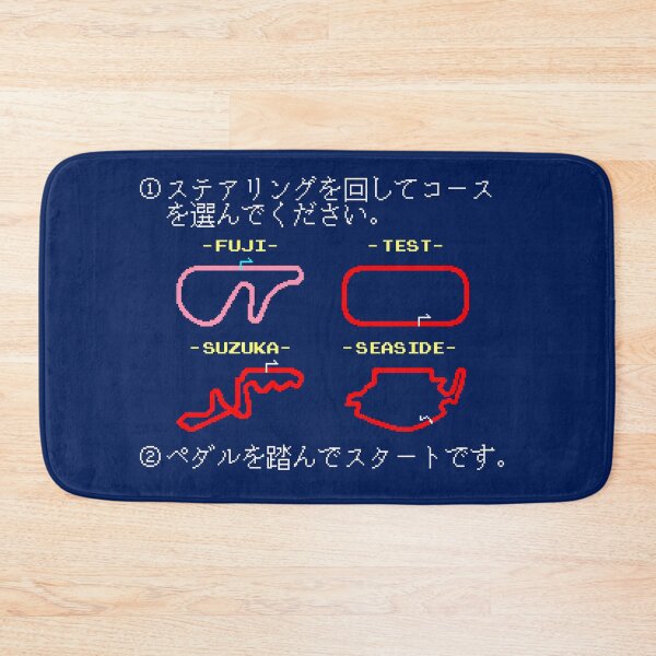 Item preview, Pole Position II  designed and sold by ARCADEWEAR.IT.