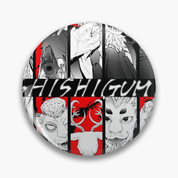 Item preview, Beastar Shishigumis designed and sold by gohin-san.