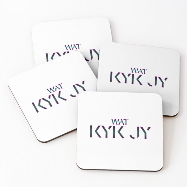 Item preview, Wat Kyk Jy - Afrikaans Saying designed and sold by arendbotha.