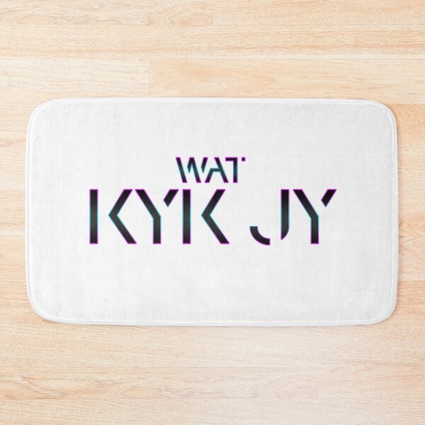 Item preview, Wat Kyk Jy - Afrikaans Saying designed and sold by arendbotha.