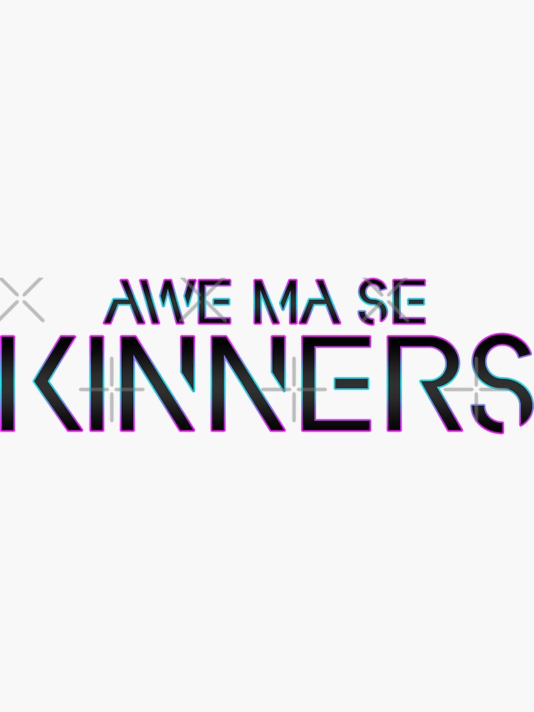 awe-ma-se-kinners-afrikaans-saying-sticker-for-sale-by-arendbotha