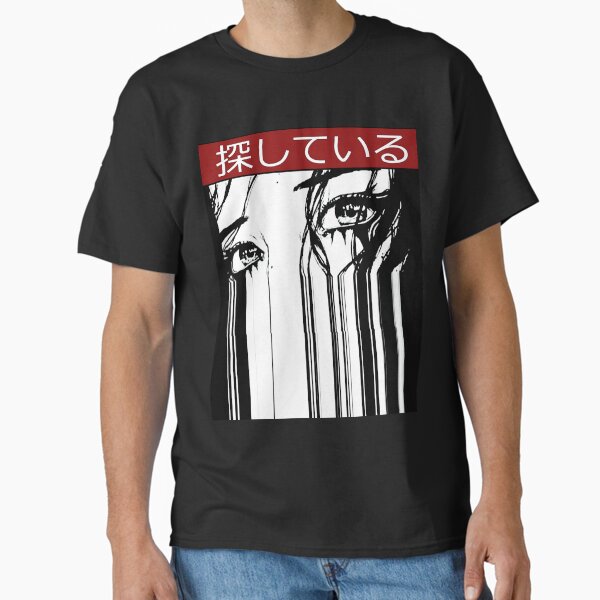 Item preview, Vaporwave Cyberpunk Glitch Girl Japanese Kanji Pattern designed and sold by OWLvision33.