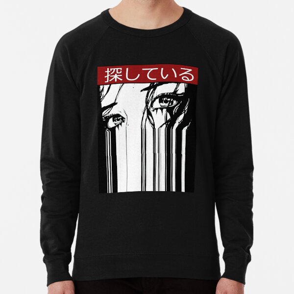 Artikel-Vorschau von Vaporwave Cyberpunk Glitch Girl Japanisches Kanji-Muster, designt und verkauft von OWLvision33.