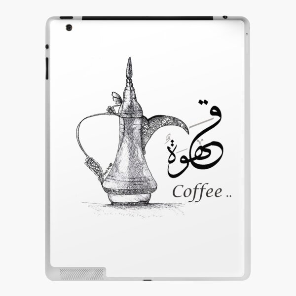 Repeated Arabic letters without any meaning, makes up a coffee pot and cup,  Translation is conversion from these letters : A, R, W, T, H, Y, N, F, M  Stock Vector