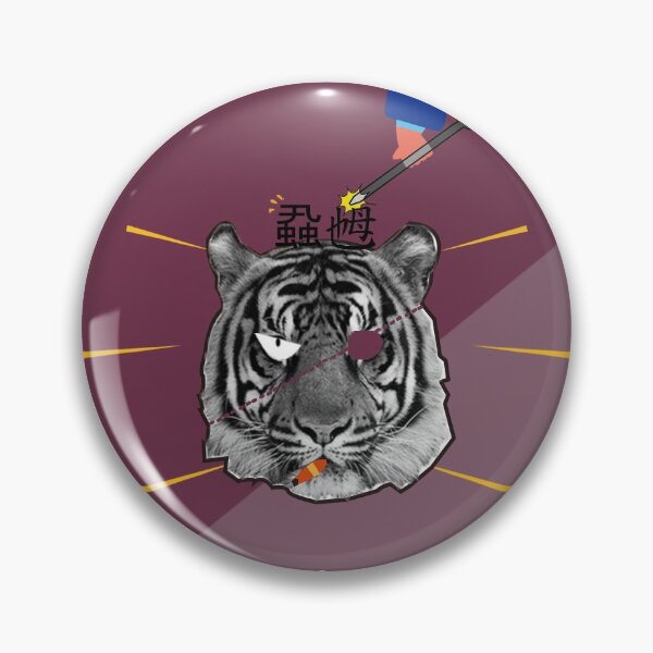 Tiger Bad Guy Cantonese Common Saying Hong Kong Pin