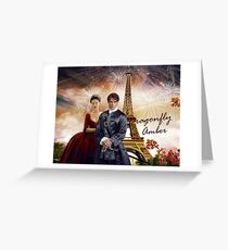 Dragonfly in Amber/Jamie & Claire Greeting Card