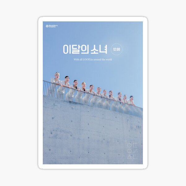 Loona 1200 Album Cover Sticker