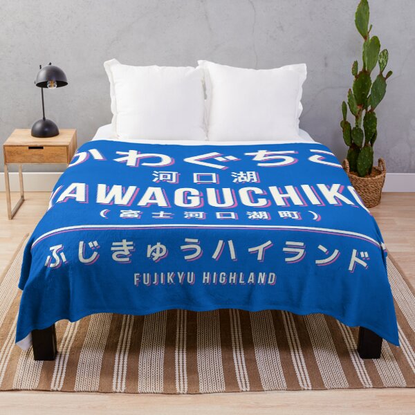 Item preview, Vintage Japan Train Station Sign - Kawaguchiko Mt Fuji Blue designed and sold by VoodooCircus.