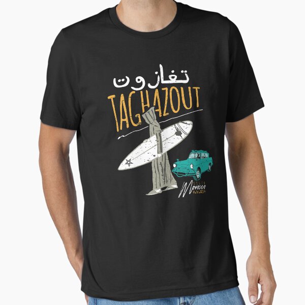 Item preview, Taghazout South morocco designed and sold by charafArtcorner.