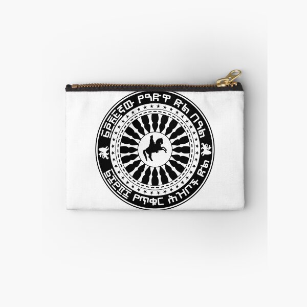 Item preview, 125th Adwa Victory Ethiopia designed and sold by yikunopia.