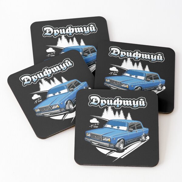 Item preview, Vaz 2107 Winter Drift designed and sold by Andrew NXRDDVLE.