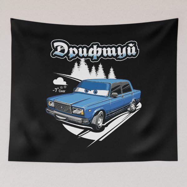 Item preview, Vaz 2107 Winter Drift designed and sold by Andrew NXRDDVLE.