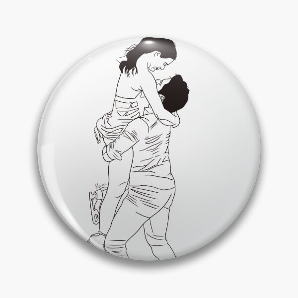 Item preview, Tessa and Scott designed and sold by kathix.