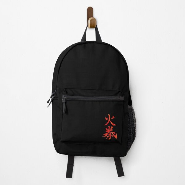 White Japanese Kanji Backpack By Redbubblebaron Redbubble