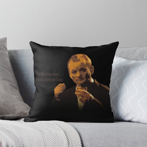Item preview, Suntory Times designed and sold by sfrayne.
