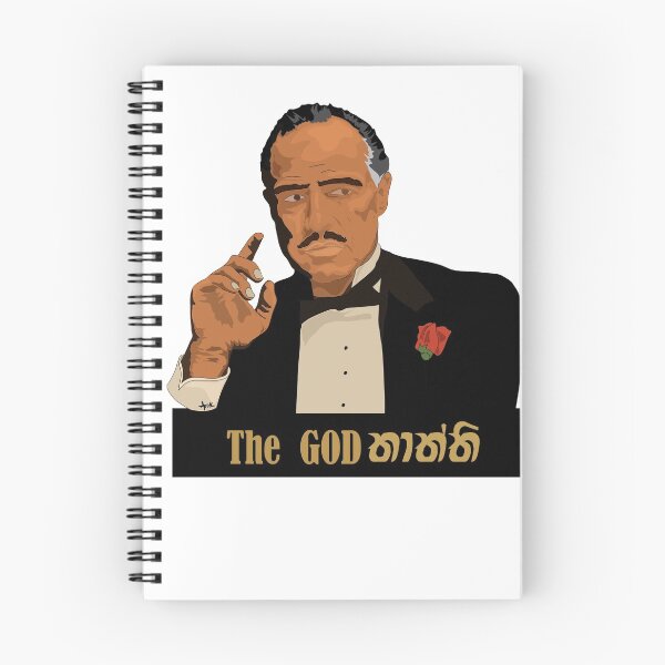 Item preview, The (Sri Lankan) Godfather designed and sold by DonaKannangara.