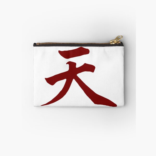 Artikelvorschau, Akuma Kanji (Straßenkämpfer) (rot) entworfen und verkauft von Timelessideas.