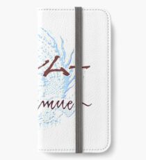Shenmue iPhone Wallet/Case/Skin