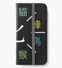 Monogatari Series Apparitions iPhone Flip-Case/Hülle/Klebefolie