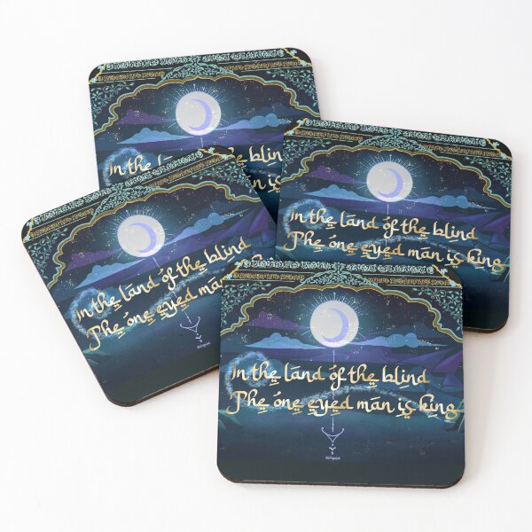 Item preview, The Khorasan Archive Quote designed and sold by KahaneeBookshop.