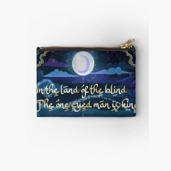 Item preview, The Khorasan Archive Quote designed and sold by KahaneeBookshop.