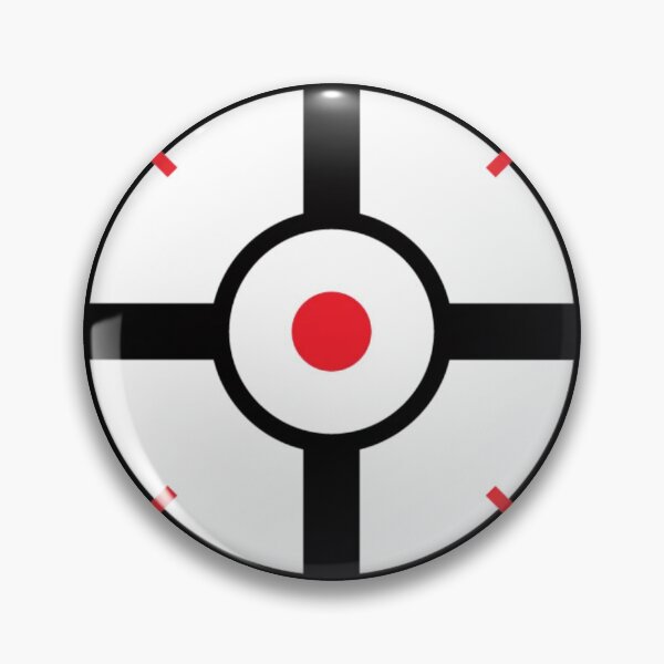 Item preview, Target designed and sold by PabloBasma.