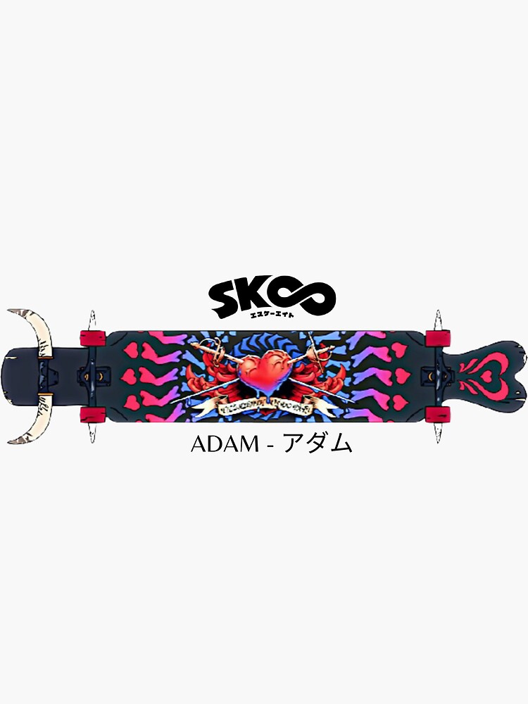 ADAM - SK8 the INFINITY - Ainosuke Shindo  Sticker for Sale by
