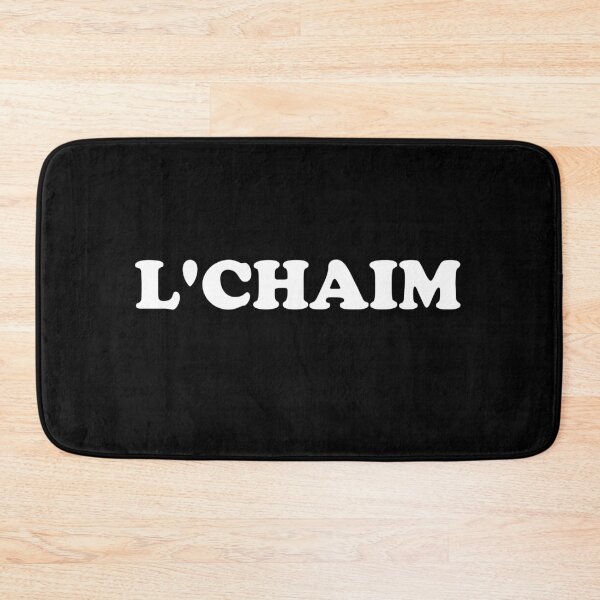 Item preview, LCHAIM to Life! Jewish designed and sold by MadEDesigns.
