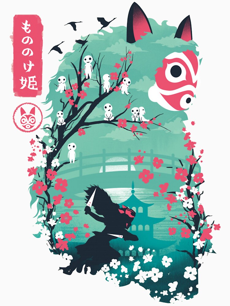 Flowers by Onichi