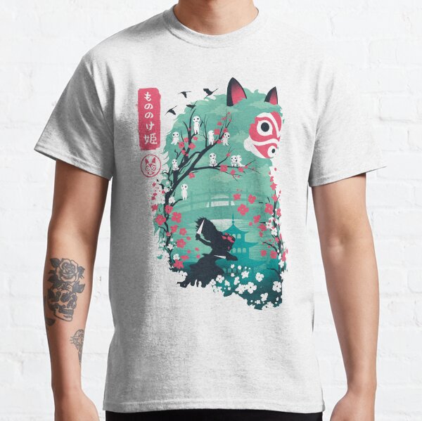 Flowers Classic T-Shirt