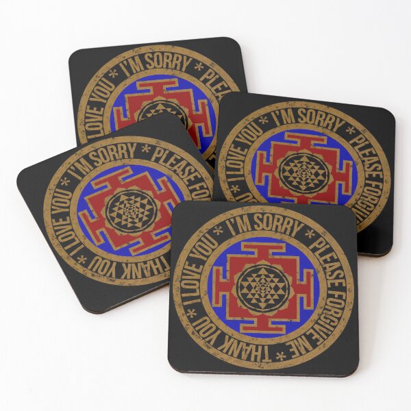 Item preview, HO’OPONOPONO Emblem (colored in) designed and sold by SaltCitySage.