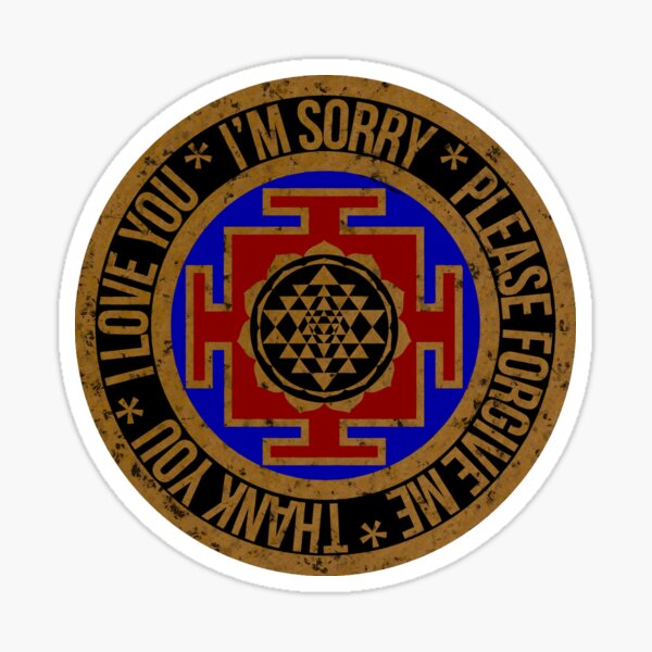 Item preview, HO’OPONOPONO Emblem (colored in) designed and sold by Britta Baker.