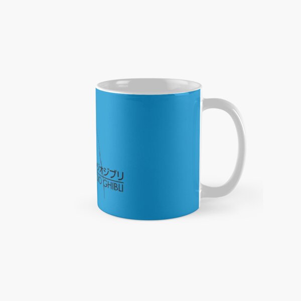 Studio Mug classique
