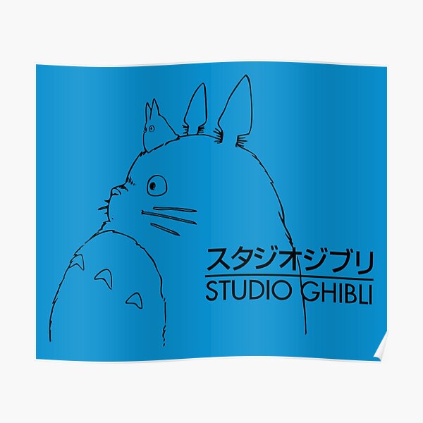 Jiji Posters Redbubble