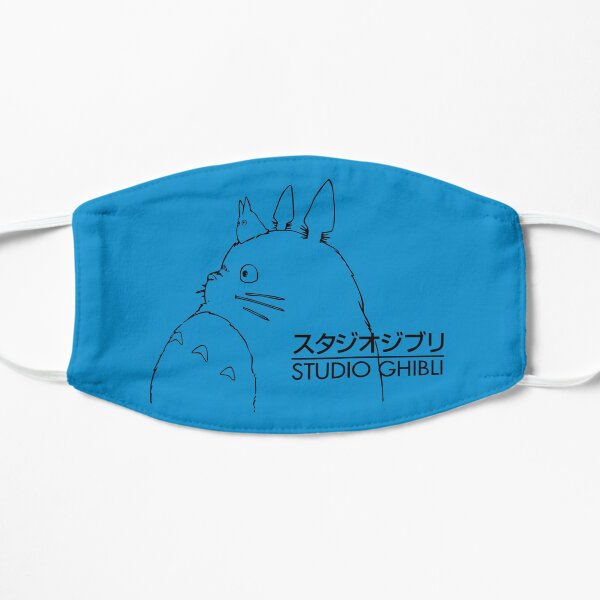Studio Masque sans plis