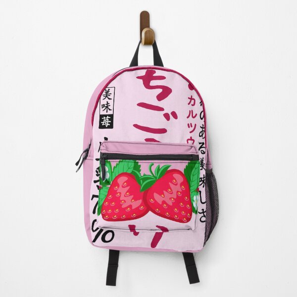 Item preview, Leche Ichigo designed and sold by NicoNicoNEET.