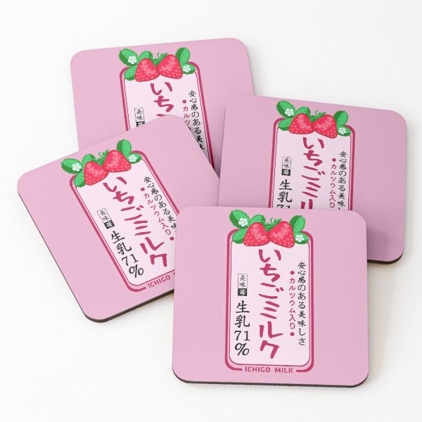 Item preview, Ichigo Milk designed and sold by NicoNicoNEET.