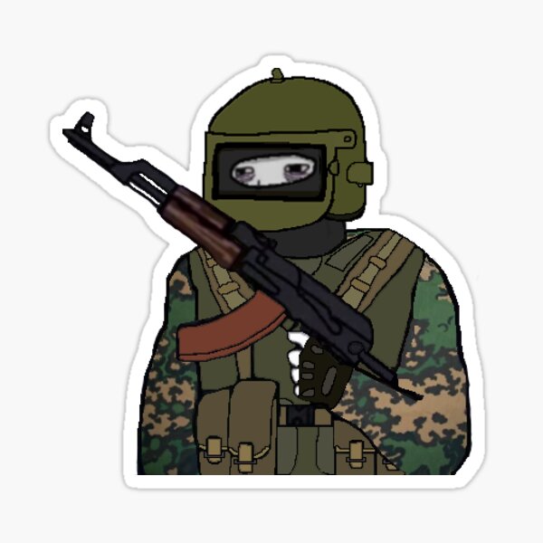 Beslan FSB Doomer Sticker