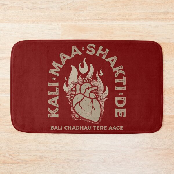 Item preview, Kali Maa Flaming Heart designed and sold by pufahl.