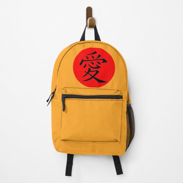 Item preview, japanese symbol for love designed and sold by Towards the top.