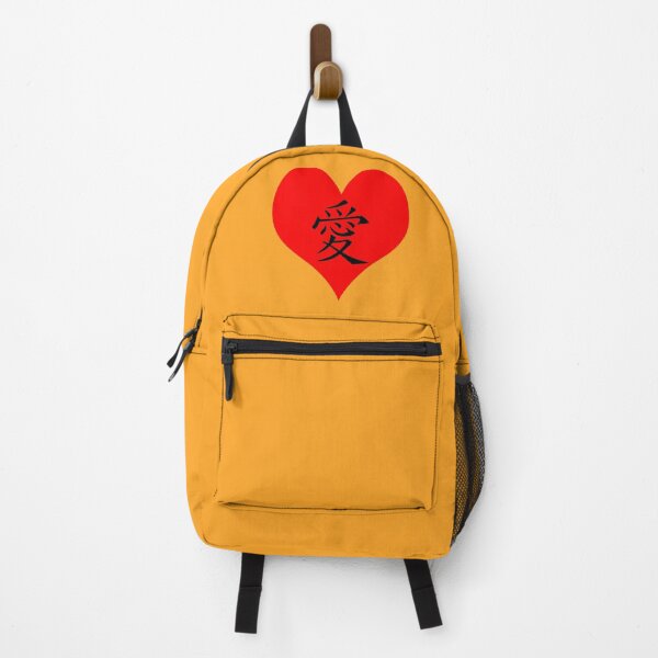 Item preview, japanese symbol for love designed and sold by Towards the top.
