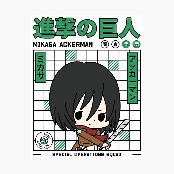 Lámina Fotográfica Chibi Mikasa Ackerman Attack On Titan Shingeki No Kyojin De Ihasartwork 