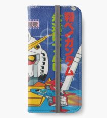 Mobile Suit Gundam Record Sleeve Front Cover iPhone Wallet/Case/Skin