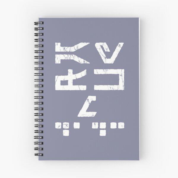 Item preview, AYFKM 2021 White designed and sold by AirlockDesign.