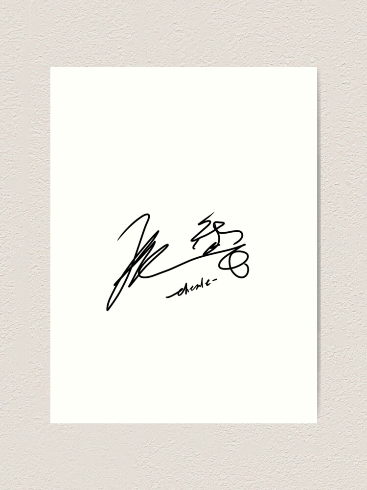Zhong Chenle Signature - NCT