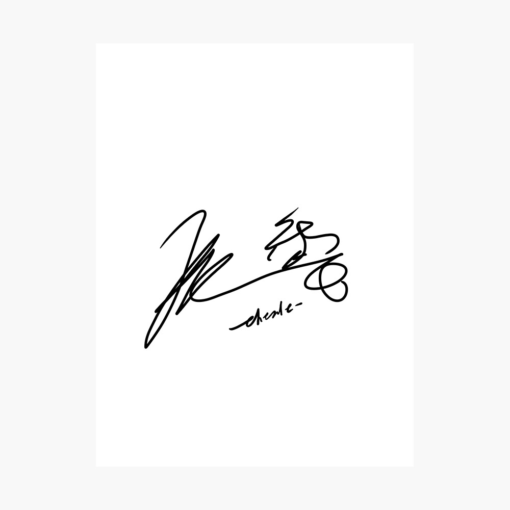 Zhong Chenle Signature - NCT