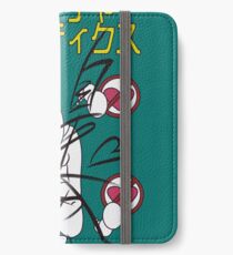 Icha Icha Tactics Signed iPhone Wallet/Case/Skin