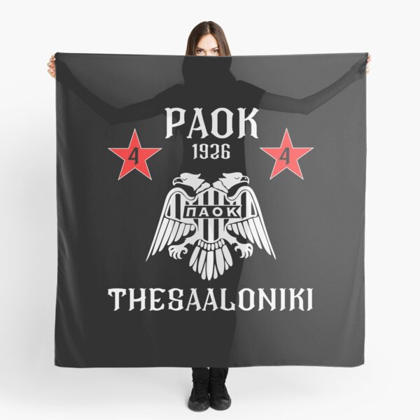 Saison terminée pour William Troost-Ekong avec le PAOK Salonique