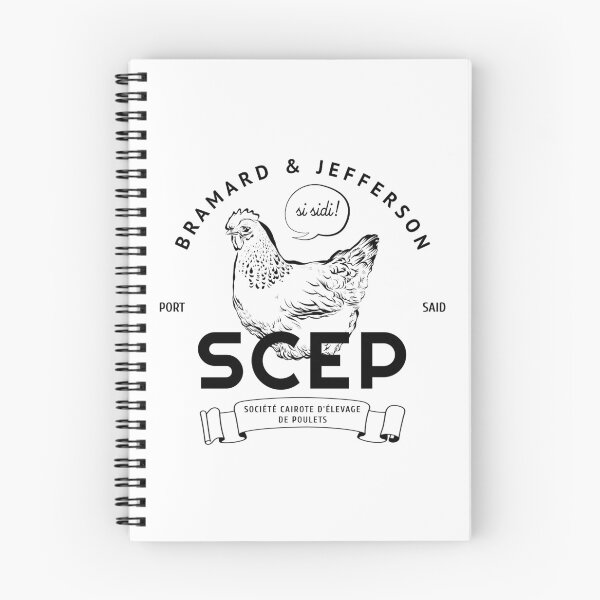 Aperçu de l'œuvre OSS 117 - SCEP Société cairote d'élevage de poulets créée et vendue par Sacle-Tshirt.